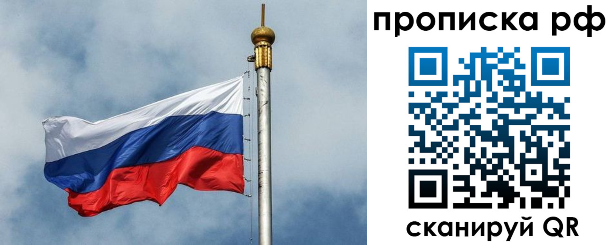 регистрация в Краснотурьинске