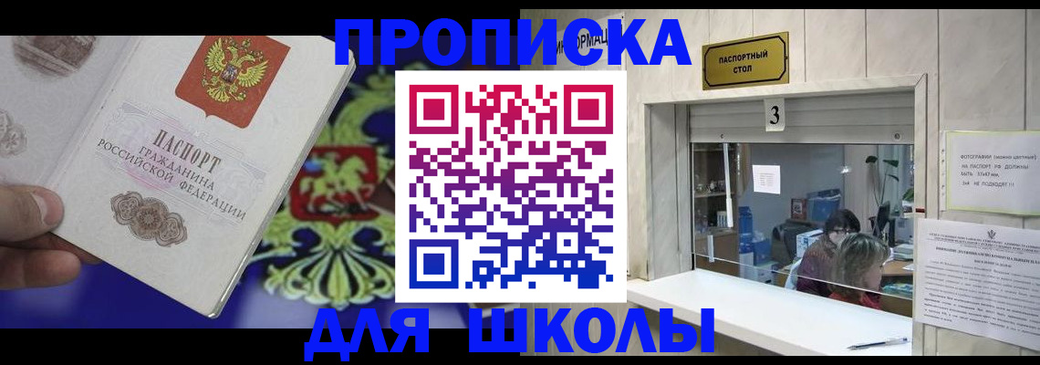 форма 3 в Краснотурьинске